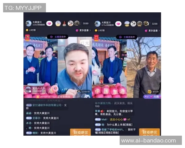 抖音携手CBA开启直播带货新模式推动商业转化创新 抖音携手CBA开启直播带货新模式推动商业转化创新