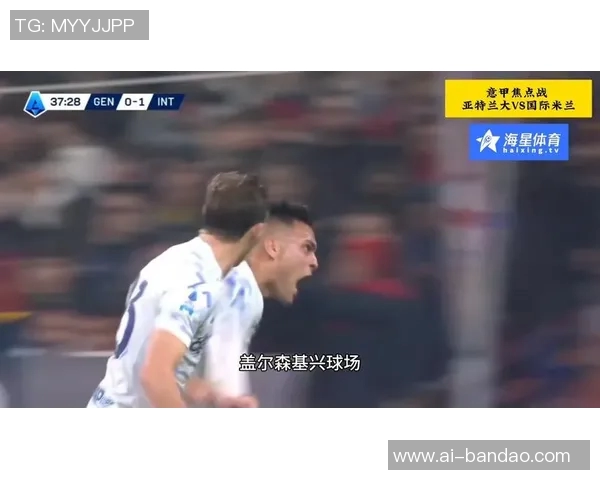 斯特拉马乔尼强调尤文应专注欧冠资格而非意甲冠军争夺