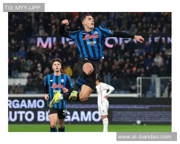 意甲分析：亚特兰大状态回暖罗马主场力争全胜