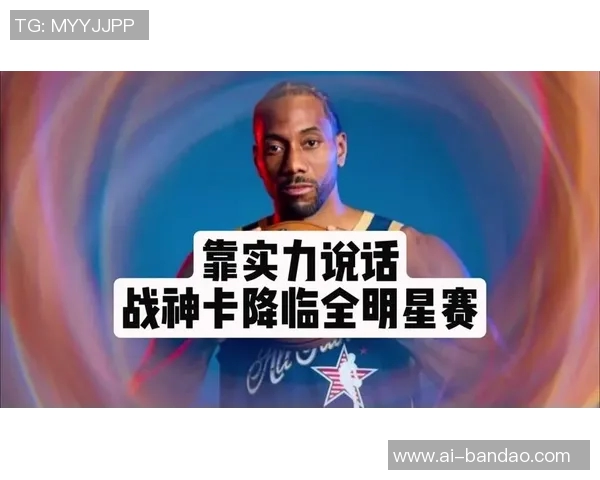 健康是无敌的伦纳德全明星西部排名第十媒体投票第八引发热议 健康是无敌的伦纳德全明星西部排名第十媒体投票第八引发热议
